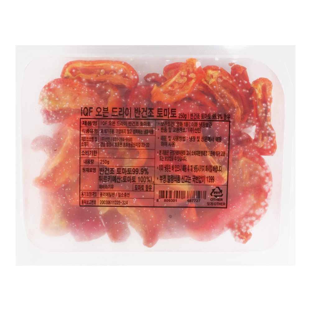 선인 오븐드라이 반건조토마토 250g / 냉동/선드라이토마토