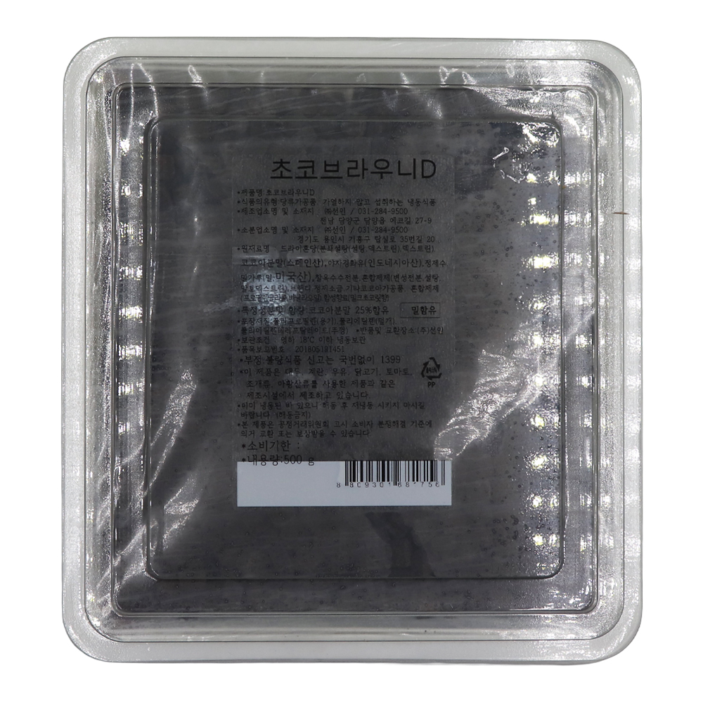 선인 초코브라우니D 500g / 냉동/빙수토핑