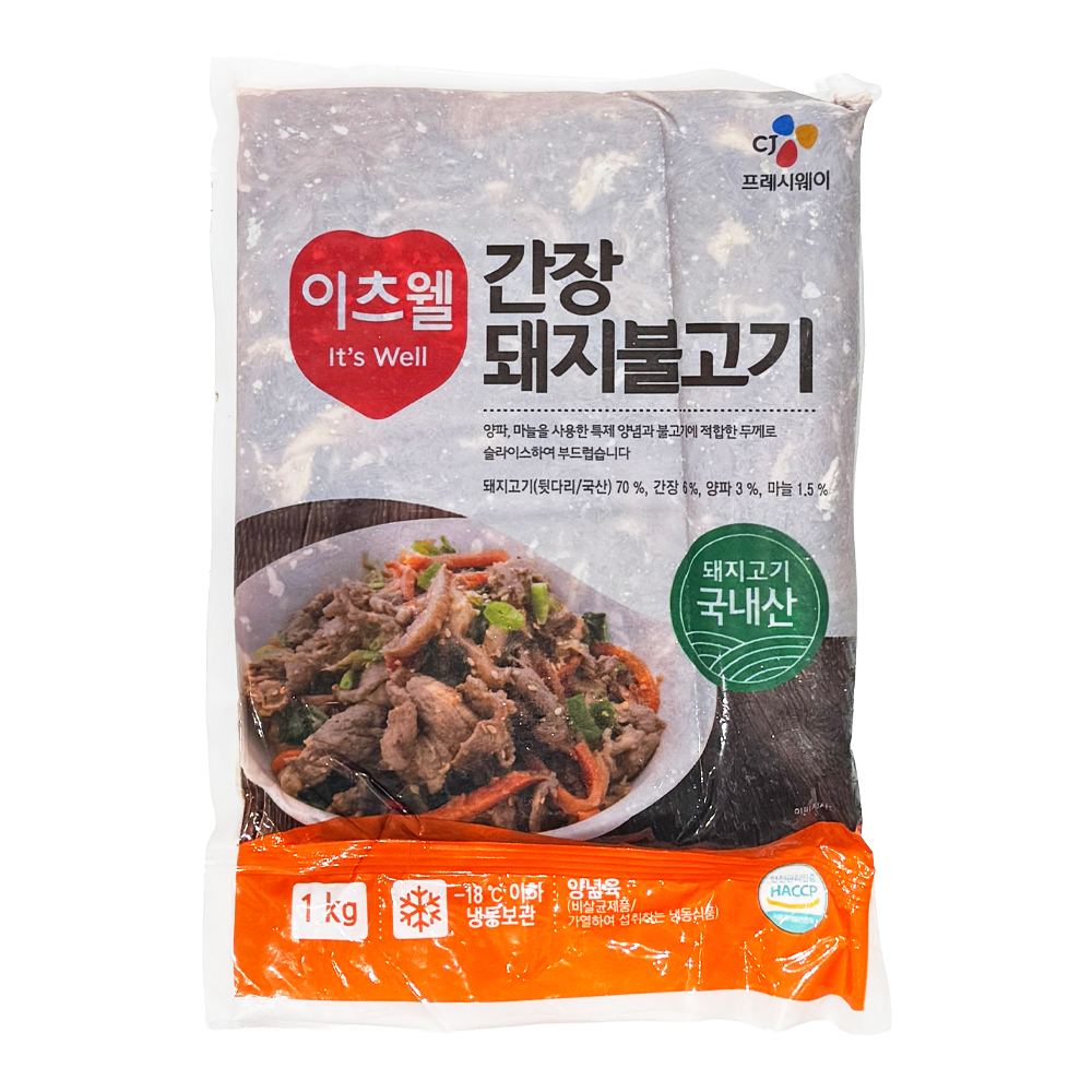 이츠웰 돼지 간장불고기 1kg /냉동