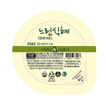 서정쿠킹 느린컵식혜 (100ml x 40ea) /냉장 한박스