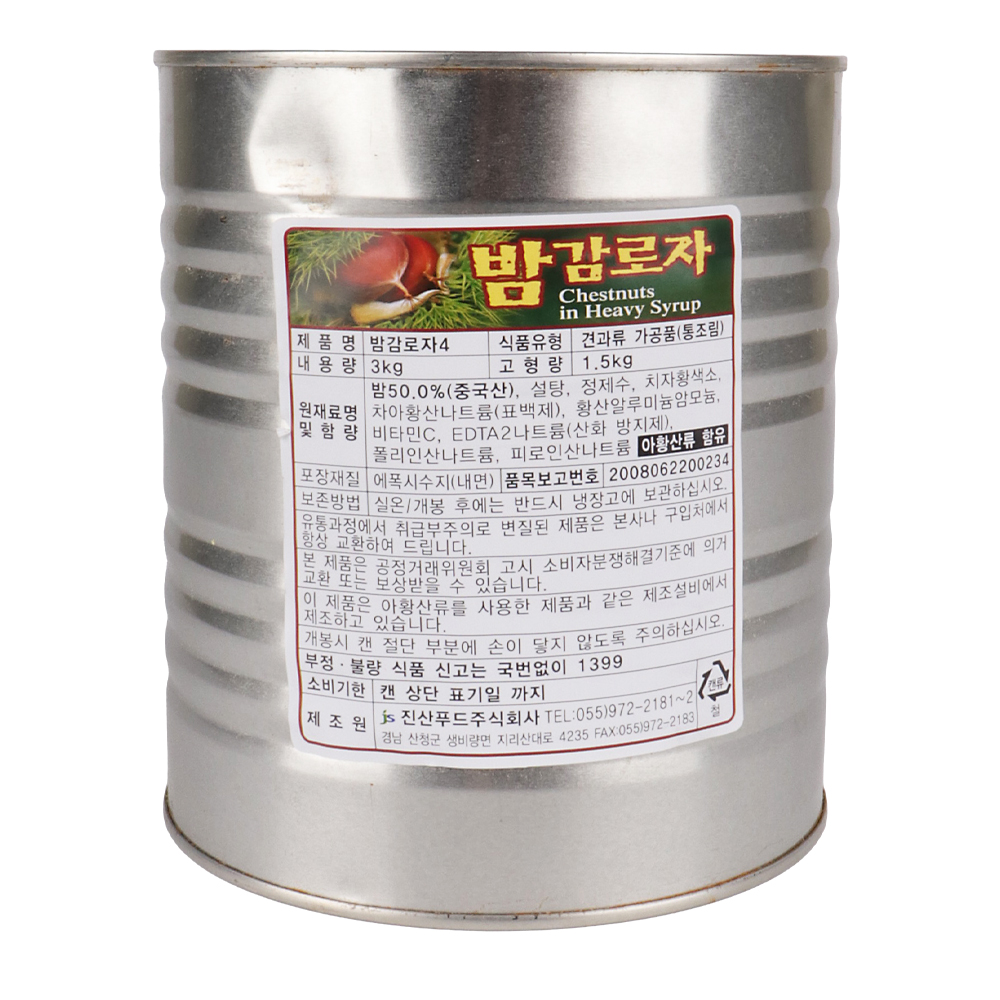 진산 밤감로자 홀 3kg/ 통밤 밤통조림