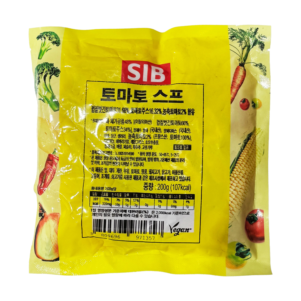 선인 토마토스프 200g /냉동/ 토마토스튜