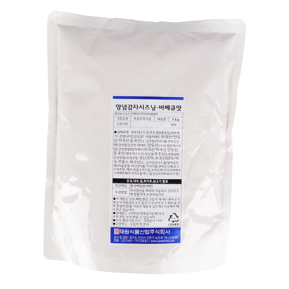 태원 양념감자바베큐맛시즈닝 1kg/ 양념시즈닝