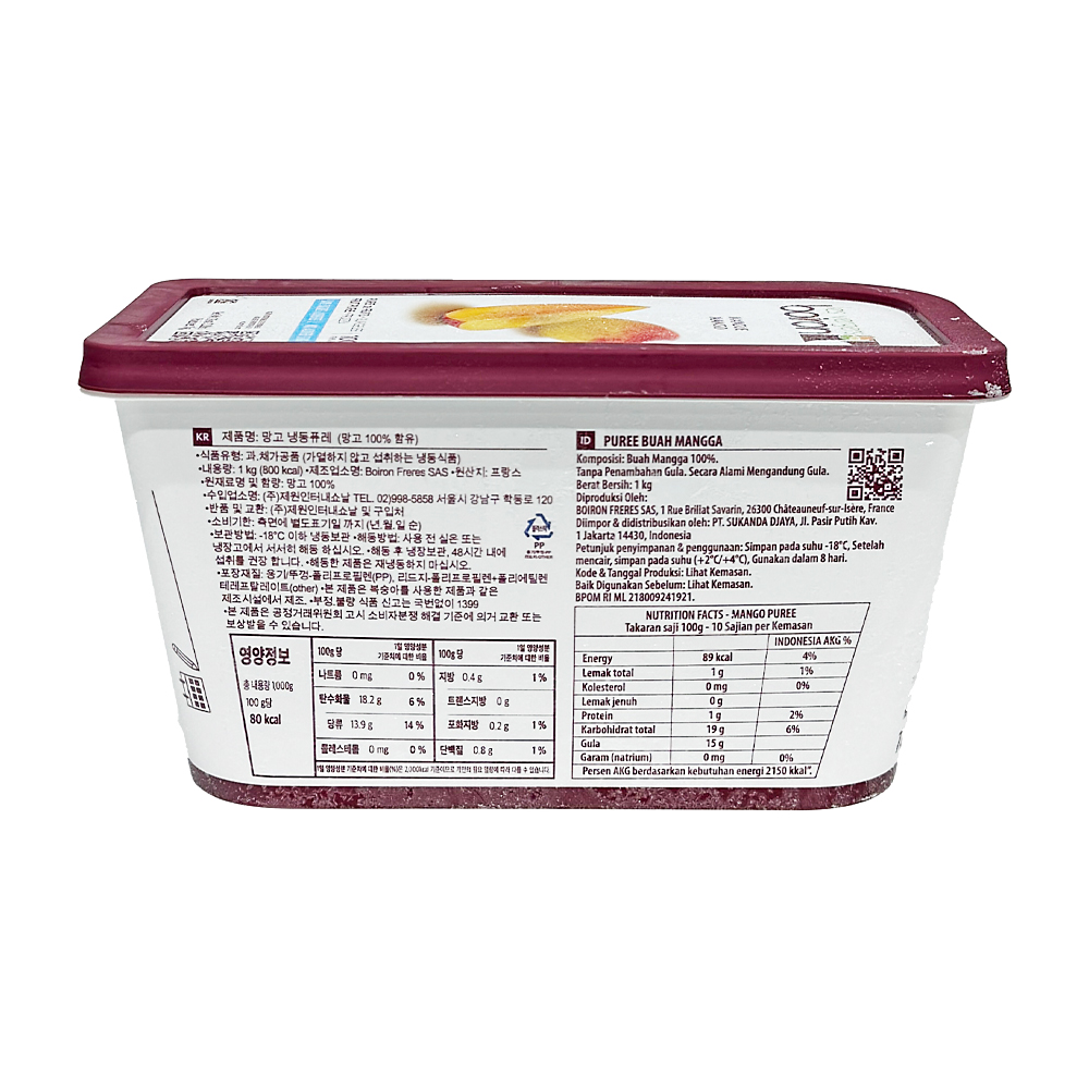 제원 브와롱 망고퓨레 1kg /냉동