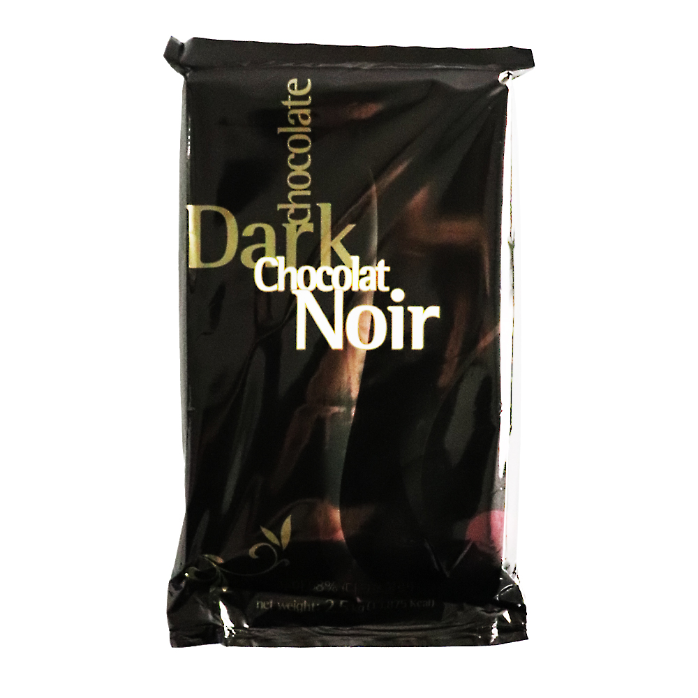 누아58 다크커버춰 2.5kg/ 다크 초콜렛