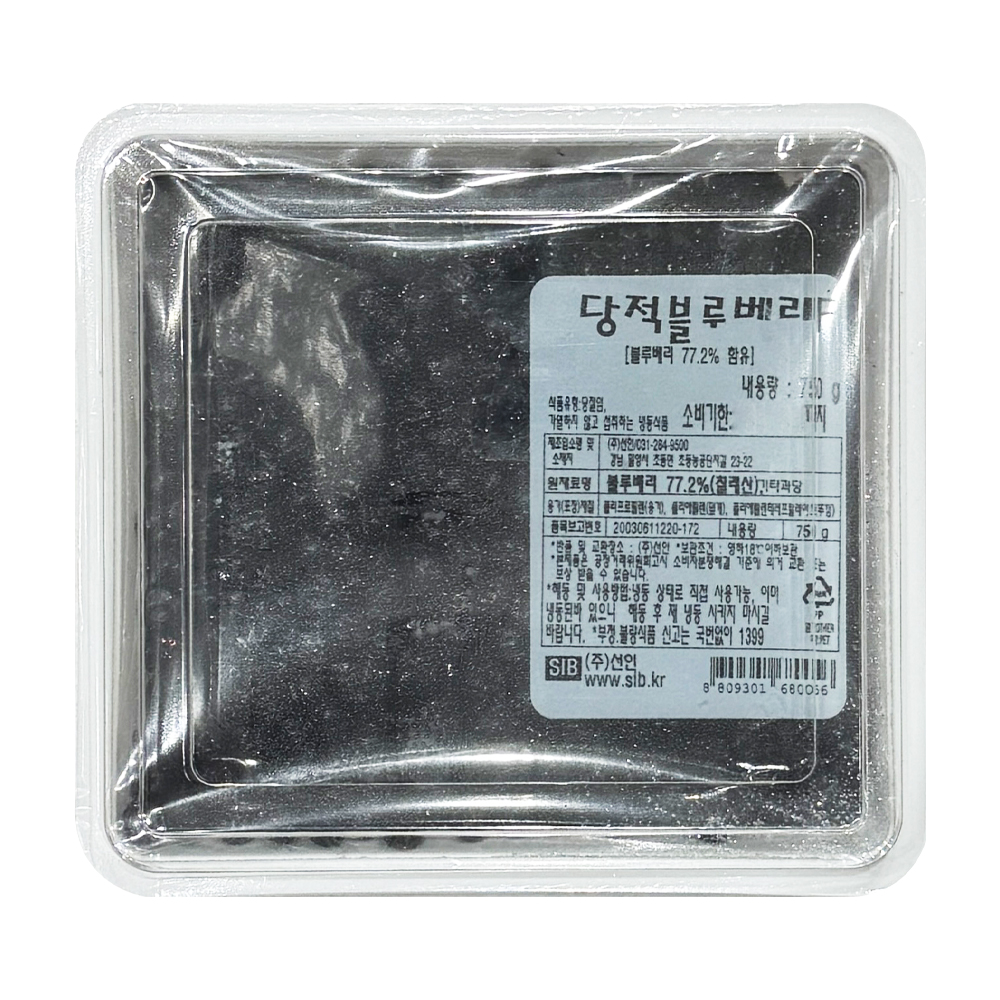 선인 베리베리 당적 블루베리 F 750g/ 냉동