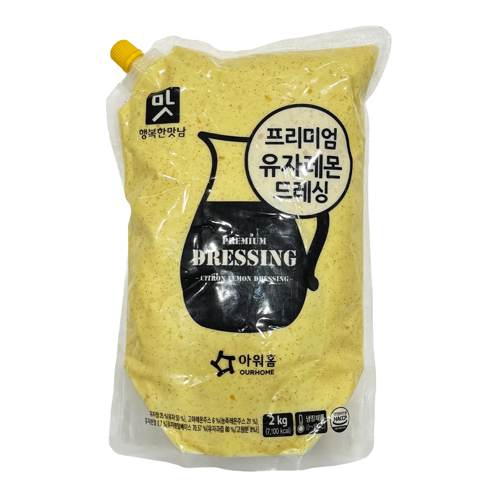 아워홈 유자레몬드레싱 2kg / 냉장