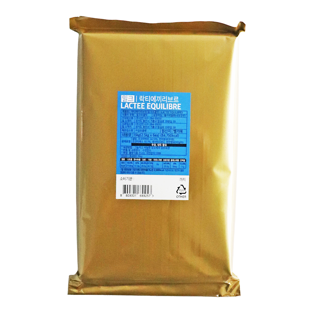 락티에끼리브르 밀크커버춰 2.5kg