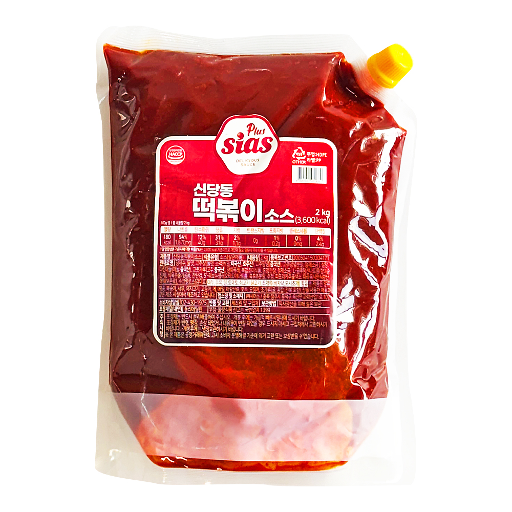 시아스 신당동 떡볶이소스 2kg
