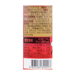 담터 허니루비자몽 1kg