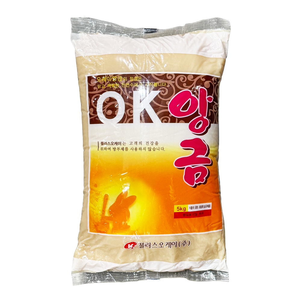 굿모닝 백앙금 5kg/ 흰앙금 양갱재료