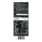 동원 딤섬 새우하가우 300g x 2ea /냉동/ 쫄깃한 만두