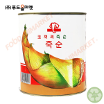 코끼리 동죽순 홀 2.84kg /동순 한박스 (2.84kg x 6ea)