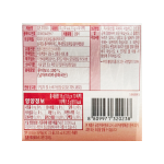 립톤 루이보스 허브티 15g(1.5g x 10티백)/ 루이보스차