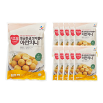 이츠웰 동글동글 모짜렐라 아란치니 900g(30g x 30ea) /냉동