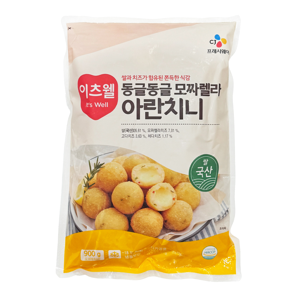 이츠웰 동글동글 모짜렐라 아란치니 900g(30g x 30ea) /냉동