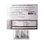 카스텔로 토마토홀 2.5kg