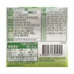 립톤 페퍼민트 허브티 8g(0.8g x 10티백)/ 페퍼민트차