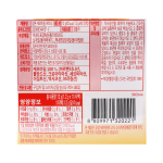 립톤 캐모마일 120g(10티백)/ 캐모마일차