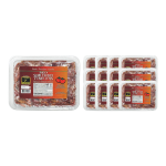 레드 세미드라이토마토 600g /냉동