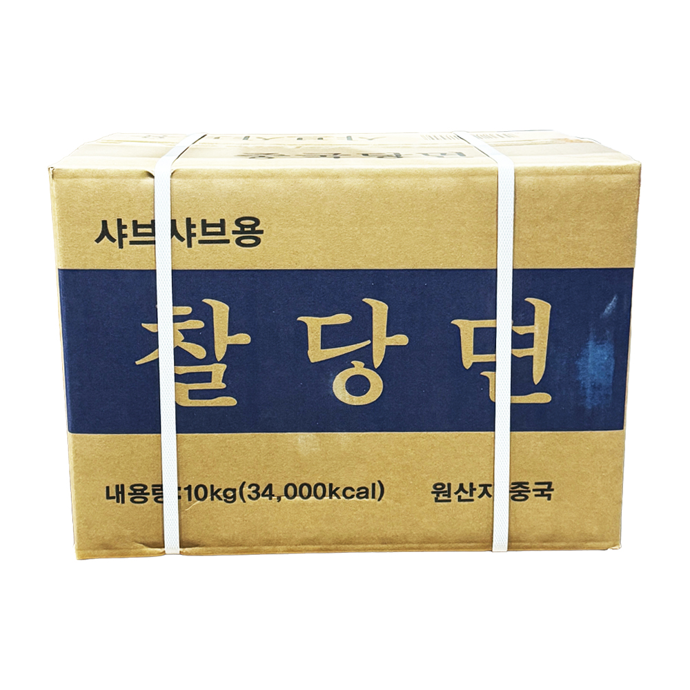 풍년식품 샤브샤브용 찰당면 10kg / 중국당면
