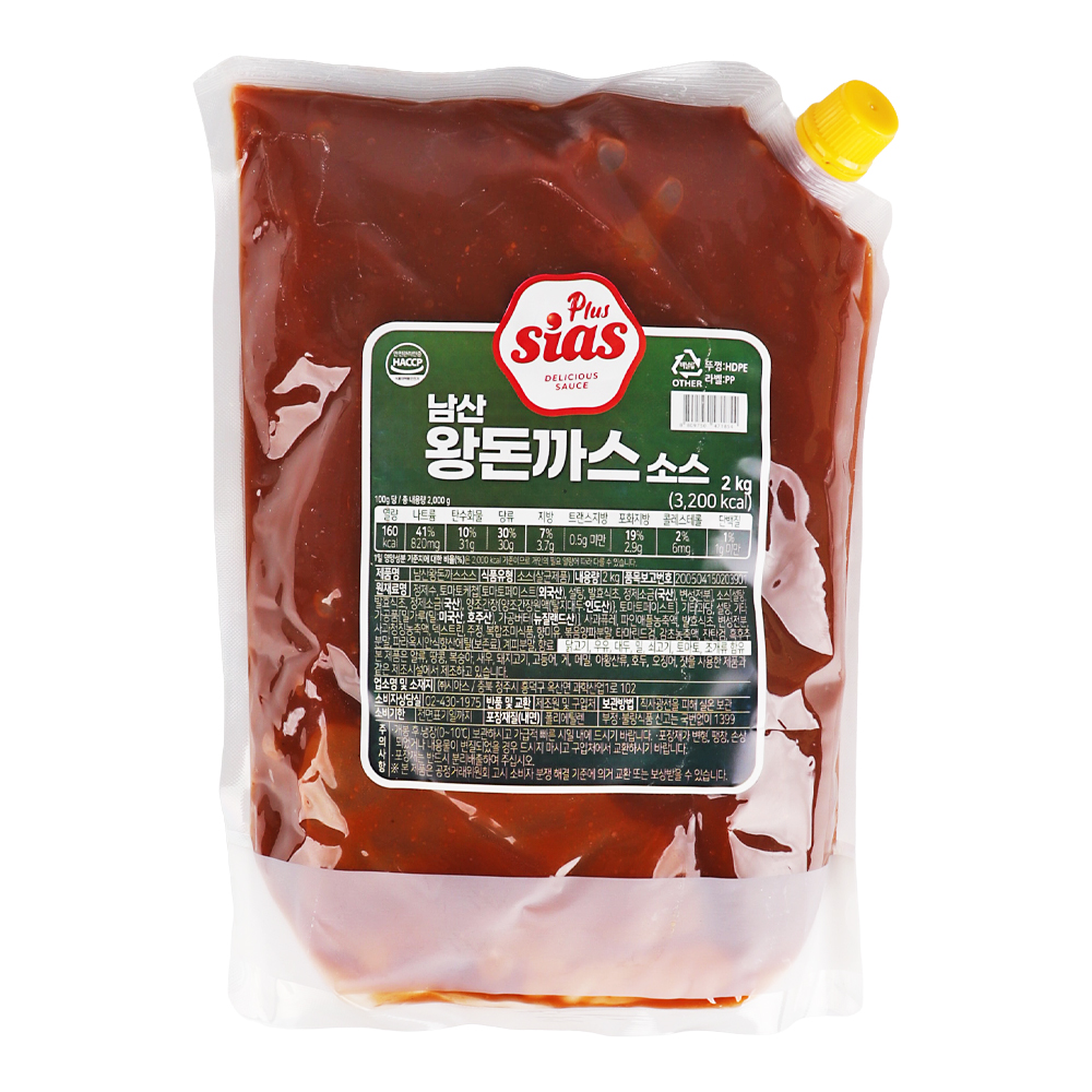 시아스 남산왕돈까스소스 2kg
