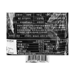 삼광 593 생와사비 750g /냉장