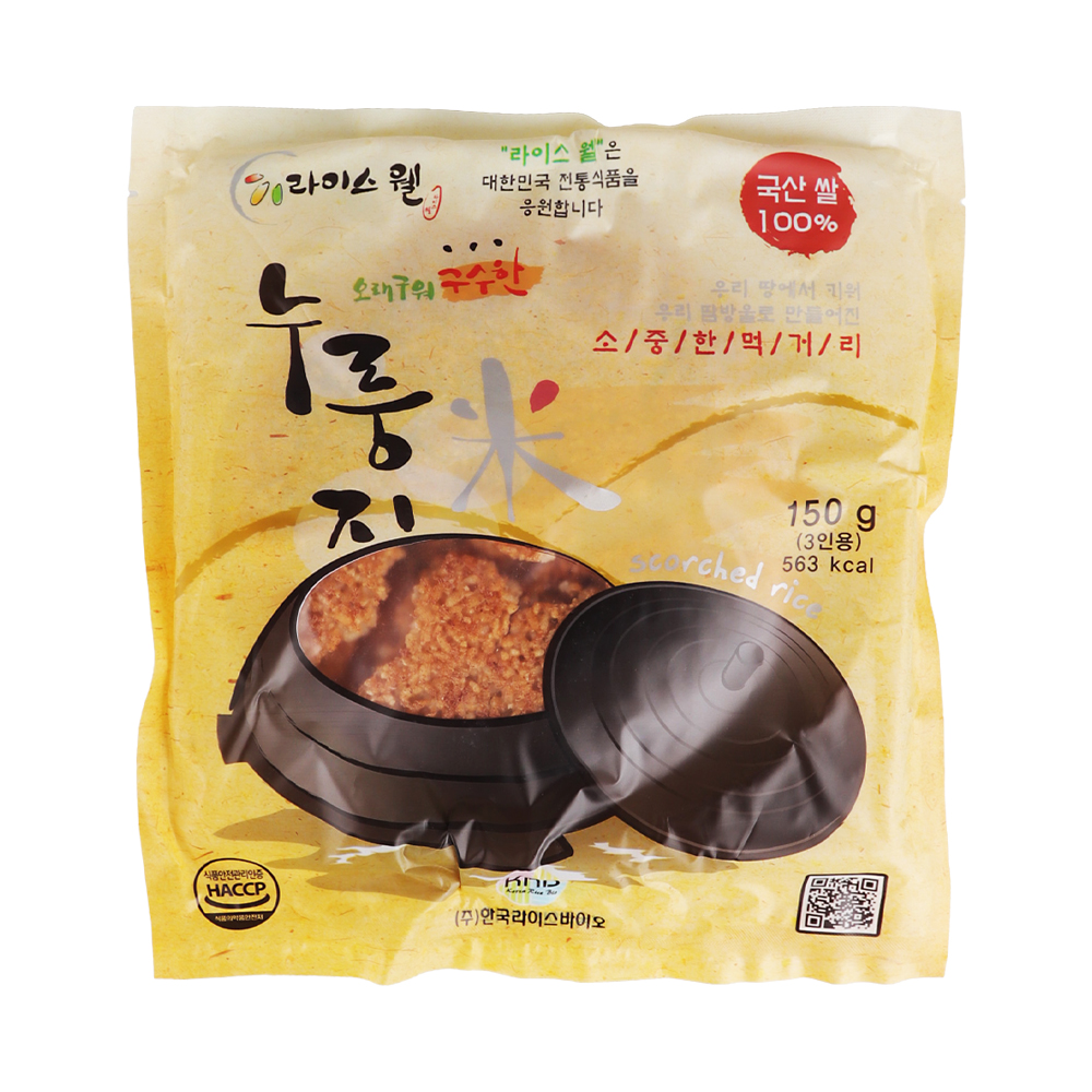 오래구워 구수한 누룽지 150g