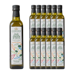 콘제디 엑스트라버진올리브오일 레제로 500ml