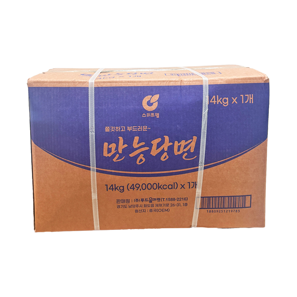 스위트웰 만능당면 14kg