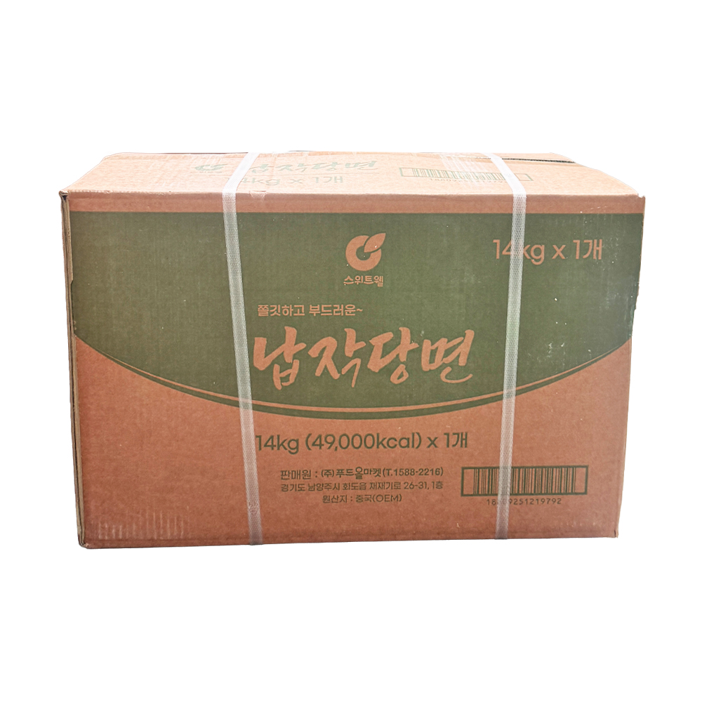 스위트웰 납작당면 14kg