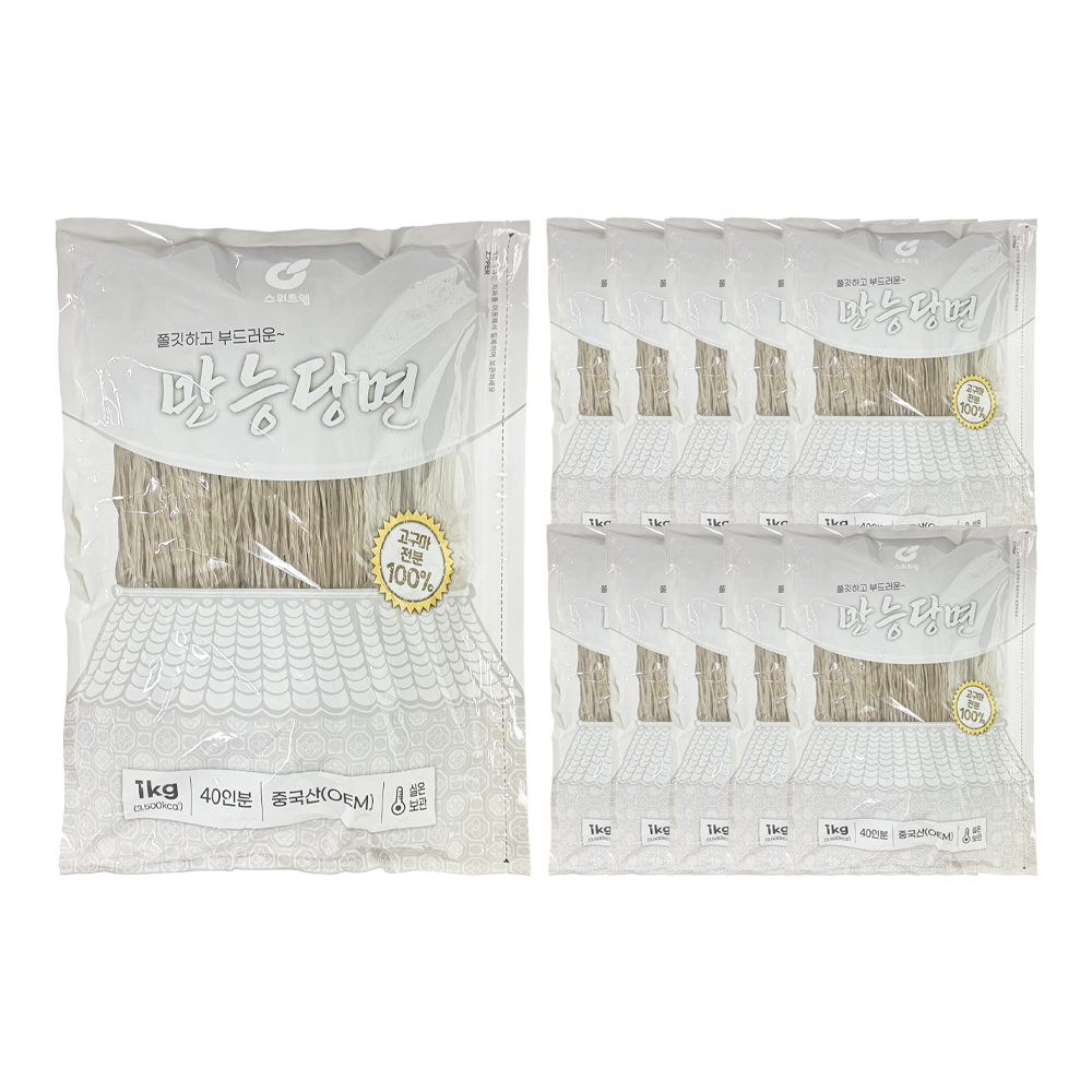 스위트웰 만능당면 1kg 한박스 (1kg x 10ea)