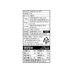 디마르티노 뇨끼 사르디 500g