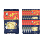 디마르티노 질리 500g