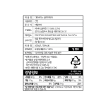 디마르티노 칼라마라타 500g