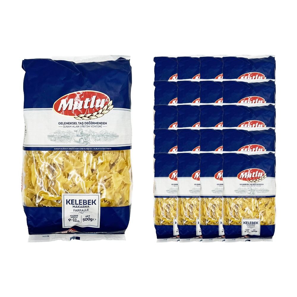 무틀루 파르펠레 500g 한박스 (500g x 20ea)