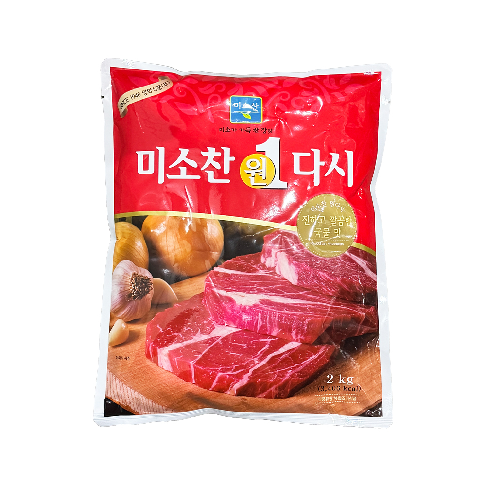 미소찬 원다시 2kg