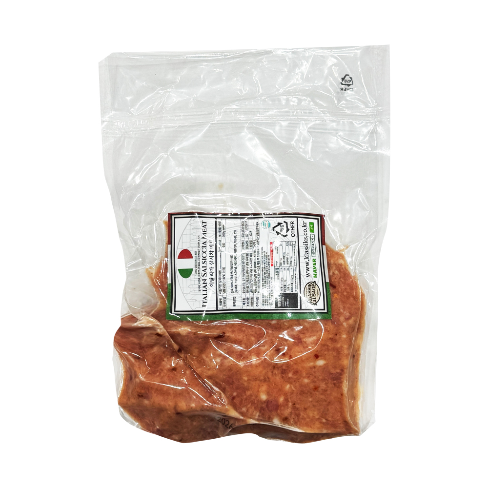 이탈리안 살시챠 미트 클라식 소시지 500g /냉동