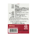 신영 파프리카시즈닝 450g