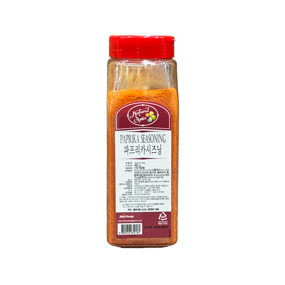신영 파프리카시즈닝 450g