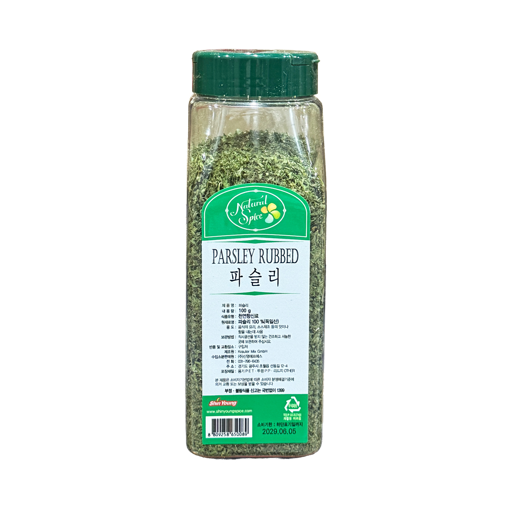 신영 파슬리 100g