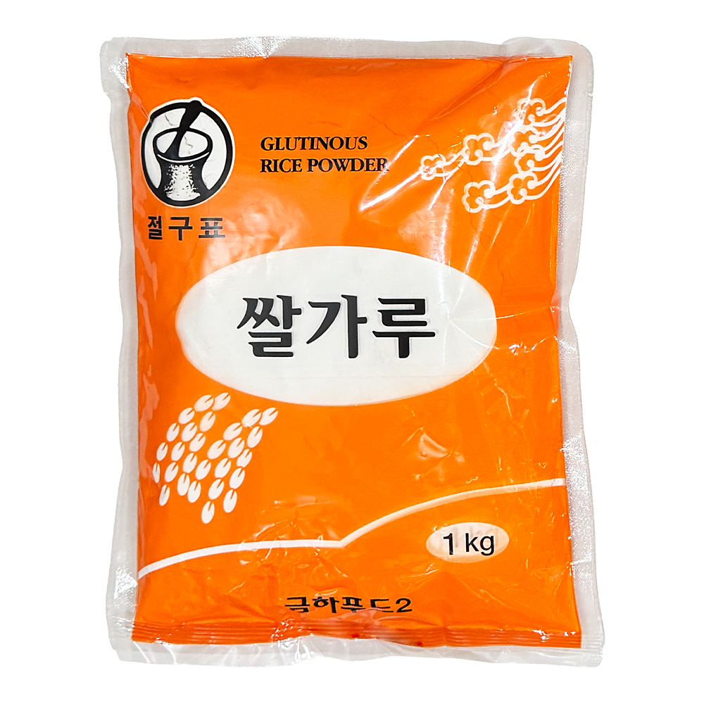 금하 절구표 쌀가루 1kg