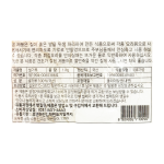 금하 절구표 쌀가루 1kg