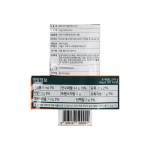 세미 펌킨페이스트 1kg / 라떼베이스