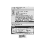 세미 베버시티요거라이트파우더 1kg/ 요거트파우더