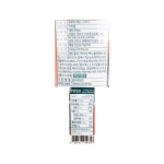 세미 후루티 백도 스무디 1.8kg