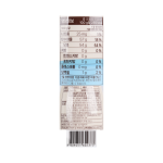 쥬피터 자몽 농축에이드 1.12kg