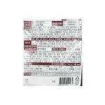 이츠웰 뚝딱 순두부찌개베이스 2kg /냉장