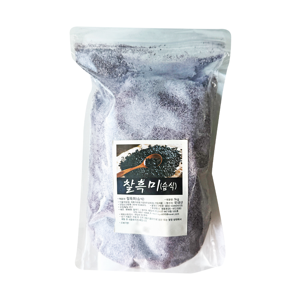 올푸드 습식 찰흑미가루 1kg /냉동