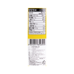 세미 케이브 다크시핑 초코소스 1.36kg /초콜렛